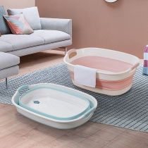 Cabe folding basin plastic laundry washbasin household small basin foldable portable travel compression shrink Basin