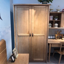 Colorful Life Nordic Wooden Solid Wood Double Door Wardrobe Simple Nordic Style Atmosphere Men and Women Same Style