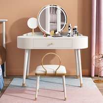 Fufu light luxury dressing table storage cabinet integrated modern simple makeup table with lights Nordic Net red ins Wind