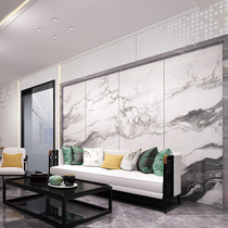 Nobel tile TV background wall living room tile background wall rock board living room large board modern 800x2400