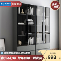 Muyue simple modern bookcase Nordic small house glass door study bookcase locker bookcase filing cabinet combination