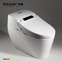 Germany berlang smart toilet C21152W toilet electric remote control toilet toilet toilet