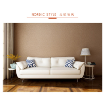 Germany Fima original imported art paint paint whole house custom Nordic pastoral ZO17 series scratch resistant