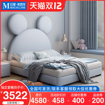 n.o. I mao child boy single modern minimalist girl princess room Mickey Mouse 1 2 meters Wood zhen leather bed