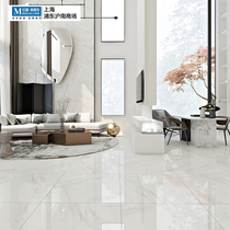 Nobel tile Nordic light luxury ink white high-end upgrade living room kitchen bathroom wall tiles