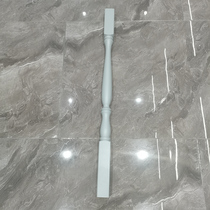 Dengyue staircase overall custom stair handrail solid wood handrail creative carved step ladder rail modern Nordic) Xia Gang