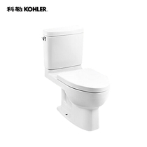 Kohler KOHLER bathroom toilet 5-stage cyclone water-saving split slow down cover K-3834T-S2-0