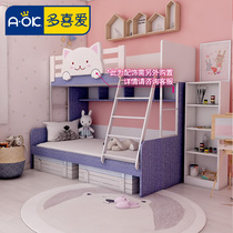 More love childrens beds home bedrooms safe houses childrens beds denim high and low beds