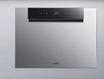 Vantage household embedded dishwasher JWD8-V6 large volume 8 sets of high temperature boiling wash anti-virus bacteria