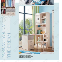 Like me 619 bookcase plus 1 4-meter desk 1 2-meter desk Childrens solid wood furniture combination simple furniture
