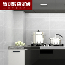 (Deposit) Marco Polo tile kitchen bathroom minimalist kitchen wall tiles light gray white porcelain 300x600