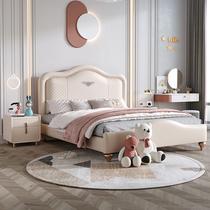 Yaffee Snowbingli Childrens Bed Brief Princess Bed Boy Bedroom Girl Teen Bed Solid Wood Silica Gel Small Bed Leather