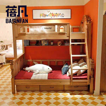 Beifan Luo small town light luxury aristocratic American childrens furniture American light luxury childrens high bed 508-135