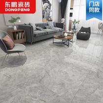  Dongpeng tile caesar gray full cast glaze floor tiles Tile floor tiles living room modern minimalist 800EFG10055