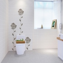 Ino tiles Athens rose toilet interior wall tiles glazed tiles 360607 (same store)