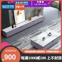 Moon Rim Rock Board Tea Table TV Cabinet Combo Modern Minima Telescopic Drawer Small Family of white Living room Living Room Cabinet