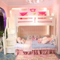 Songbao Kingdom Noble Series Step Bunch Bed Home Environmental Health Modern Simple Style High Texture