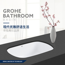 GROHE Gauge Sanitary Ware Wash Basin Under-table Basin 39125001 Gauge Imported Under-table Basin