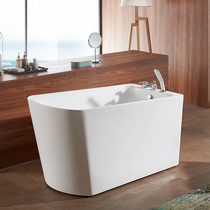 Jiu Mu bathroom bathtub acrylic bathroom tub mini sitting bath free-standing home one-piece Y072213