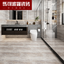 Red Star Meikailong Marco Polo tiles Simple kitchen bathroom wall tiles 93600 Gray Line stone stone kitchen bathroom wall tiles