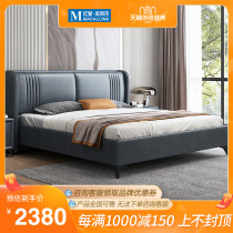 Sleeper disposable technology cloth bed modern simple solid wood cloth bed Nordic master bedroom storage double bed light luxury wedding bed