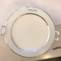 ABB modern simple living room light Bedroom light Personality creative Philips downlight Xin Diamond 3 inch 5W