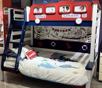 (Nanming) I love my family's custom bus bed high and low bed fashionable solid wood children's bed limited