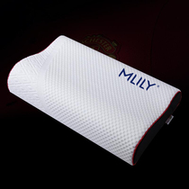 Mly Dream Lily Manchester United Legend No. 7 Zero Pressure Shu Xing pillow slow rebound space memory neck pillow core