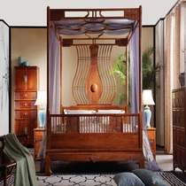 Pear song New Chinese style mahogany furniture bottle shelf Gambia hedgehog red sandalwood International mahogany