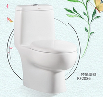 Gold medal 2086 toilet toilet toilet home toilet silent slow down bathroom ceramic toilet