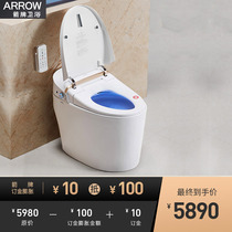Wrigley bathroom multifunctional smart toilet toilet integrated fully automatic flushing and drying household AKB1305