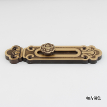 Old coppersmith Xiangyun all-copper latch European antique latch American all-copper latch