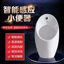 Jiu Mu New hanging wall type self-cleaning glazed urinal floor wall row row 1311JOMOO Jiu Mu hanging wall type