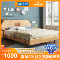 ya mai jia bei European style wood childrens beds boys and girls magical little house on the side of a bed 1 2 m home Wood