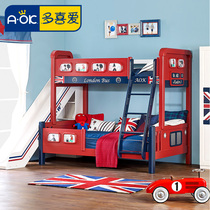 More love all solid wood pine childrens bed solid wood bed high and low bed childrens mother bed 1 35DNA592