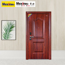 Beauty Heart Mondi Smart Doors Smart Doors 1st Grade Steel Security Door Security Door Entrance Door Fingerprint Lock Custom Size