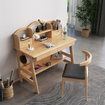Sino-style Nordic solid wood desk bedroom student writing desk with bookshelf computer desk small apartment