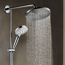 Hansgea shower 27215 Hansgea shower 27215 Hansgea shower 27215