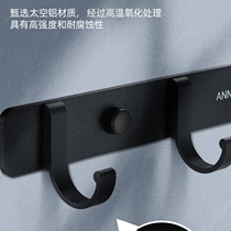 Anwar bathroom non-perforated adhesive hook hanger a row of long clothes hanger Wall Wall Hook bathroom toilet