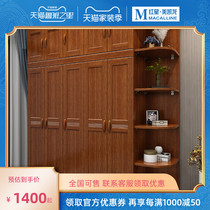 Ai Lai home walnut wood wardrobe home bedroom small apartment modern simple Chinese style 3456 door wooden furniture
