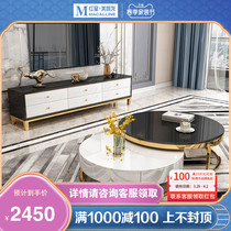 Pappa Sava new tea table TV cabinet light extravagant Nordic post modern minimalist small family Black white marble high round