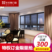 (stores same section) Xuan Nice doors and windows Three-track broken bridge aluminium alloy push-pull window Jazz series Sealing Balcony Windows