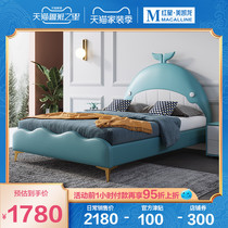 Pimas modern simple single bed cartoon boy cloth bed Girl 1 2 meters Net red creative cloth bed yy