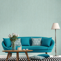 ROEN Rouan wallpaper simple bedroom living room background wall seamless wall cloth wall wallpaper RT2180113TC