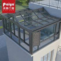 Piya doors and windows high-end custom herringbone top sunshine room roof outdoor garden villa terrace balcony balcony deposit