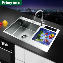 Pulemei smart sink double tank fruit and vegetable purification machine to solve pesticide residue washing basin kitchen large double tank manual sink
