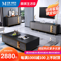Pienis American light lavish tea table TV cabinet Living room full assembly modern minimalist size family lockers