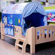 Songbao Kingdom Classic Series Solid Wood Baby Children's Bed with Guardrail Girl Princess Boy Single Widening