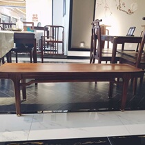 Mosen Road Long Bench Stool Solid Wood Long Bench Large Board Dining Table Wooden Chinese Household Dining Stool 17913