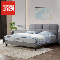 Gujia home fabric soft bed Dream song A modern style Nordic light luxury style soft bed